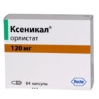 Ксеникал капсулы 120 мг, 84 шт. - Новокубанск