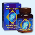 Хитозан-диет капсулы 300 мг, 90 шт - Новокубанск